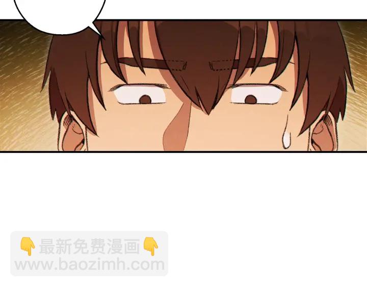 第57话 老爷子下跪(1/4)-第59话