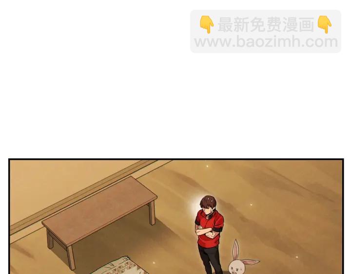 第57话 老爷子下跪(1/4)-第59话