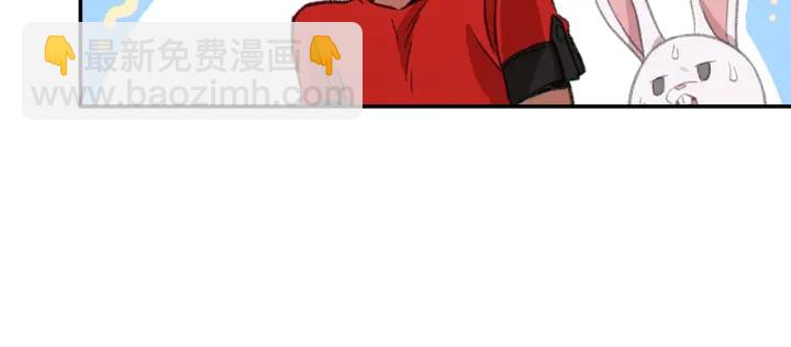 第57话 老爷子下跪(1/4)-第59话