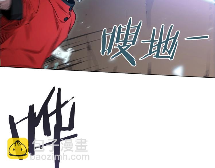 第5话 新的成就已达成！(1/4)-第7话