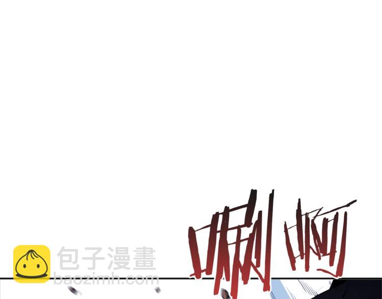第5话 新的成就已达成！(1/4)-第7话