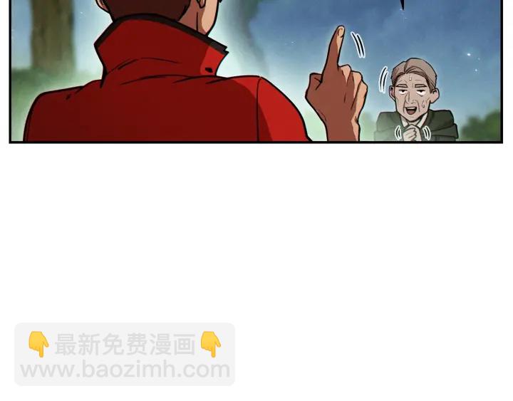 第59话 威望(1/5)-第61话