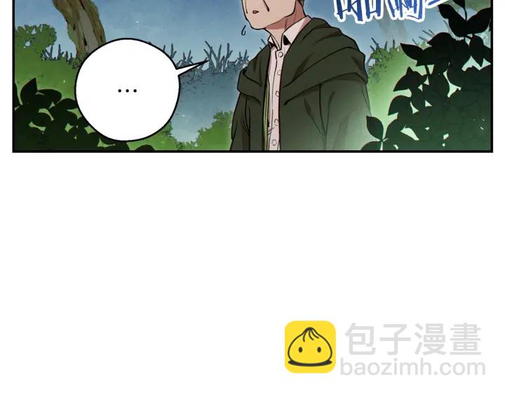 第59话 威望(1/5)-第61话