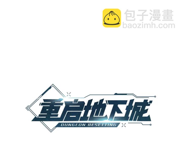 第59话 威望(1/5)-第61话
