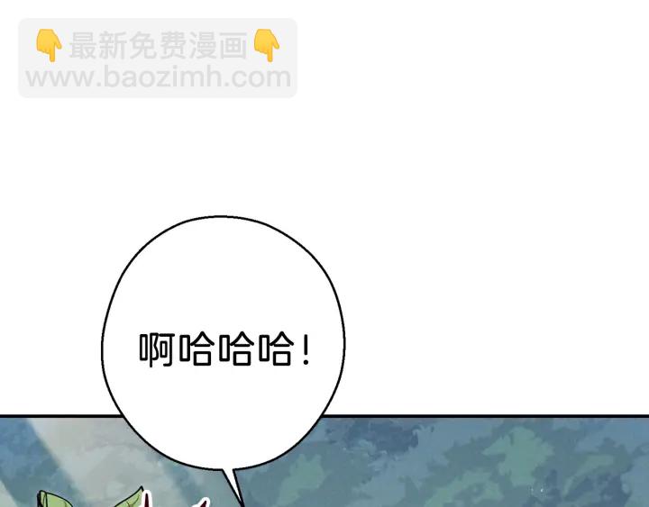 第59话 威望(1/5)-第61话