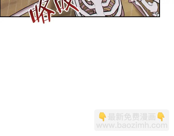 第61话 新成就已达成(1/4)-第63话