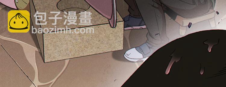 通知：变更方式变更-第65话