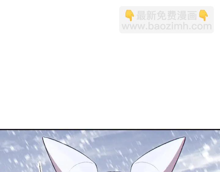 第64话 认真打怪！(1/4)-第67话
