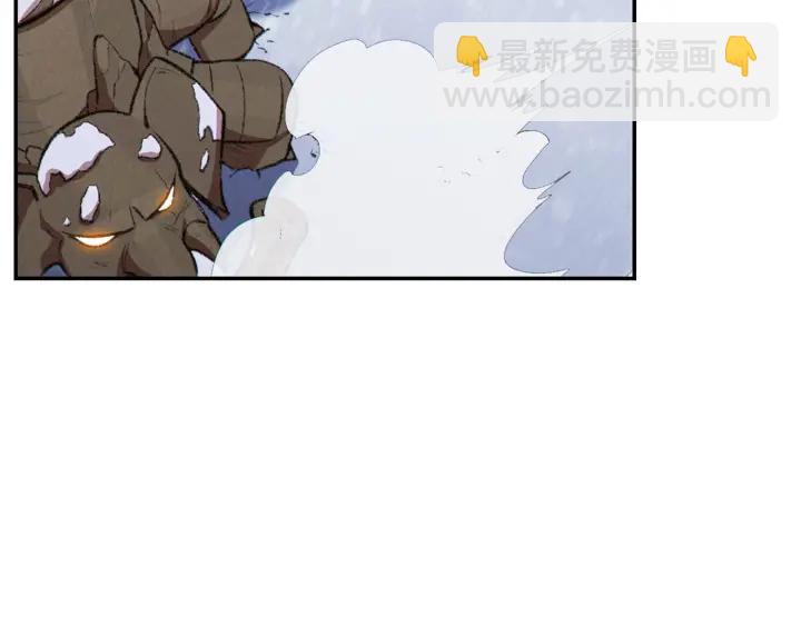 第64话 认真打怪！(1/4)-第67话