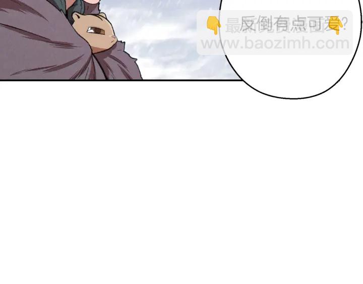 第64话 认真打怪！(1/4)-第67话