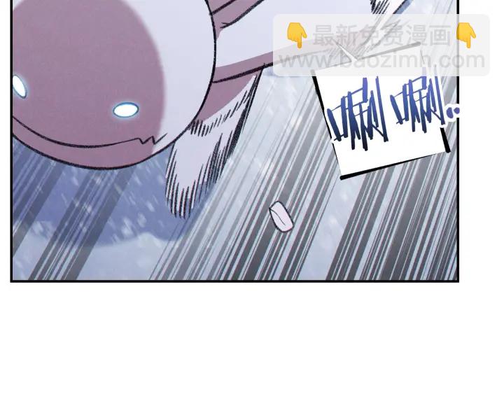 第64话 认真打怪！(1/4)-第67话