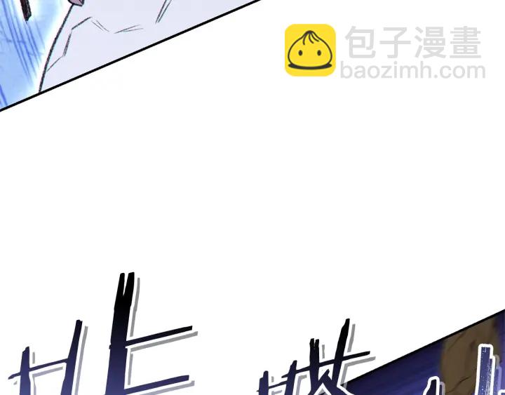 第66话 挂批不配被传送(1/4)-第69话