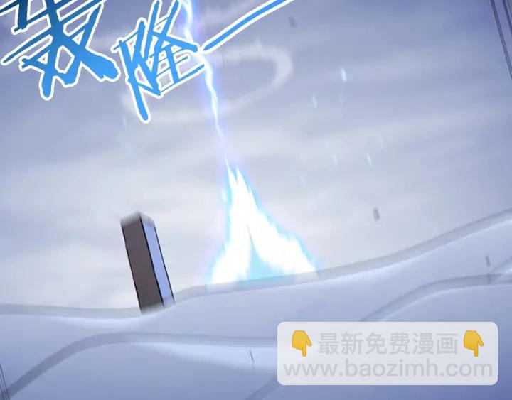 第66话 挂批不配被传送(1/4)-第69话