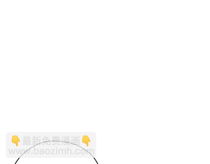 第66话 挂批不配被传送(1/4)-第69话