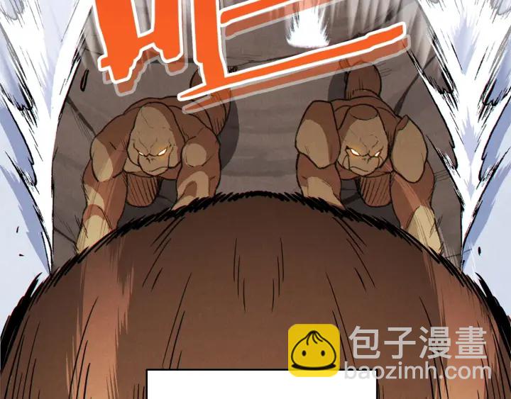 第66话 挂批不配被传送(1/4)-第69话