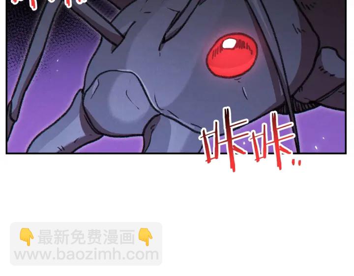 第68话 赤身狩猎！近战肉搏！(1/4)-第71话