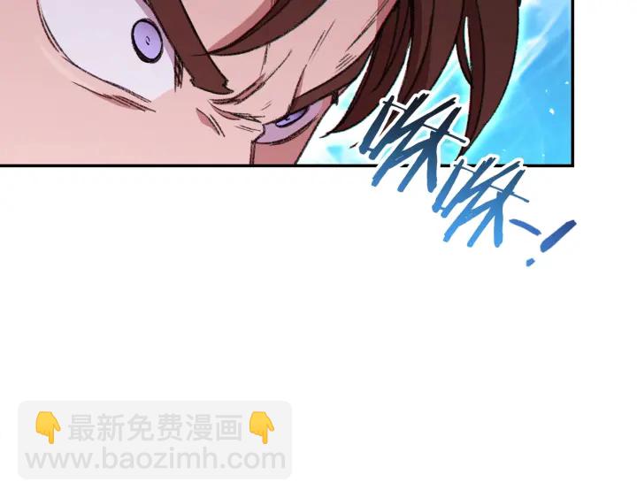 第68话 赤身狩猎！近战肉搏！(1/4)-第71话
