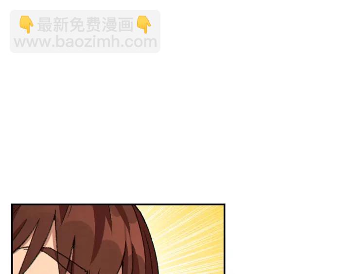 第68话 赤身狩猎！近战肉搏！(1/4)-第71话