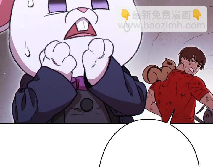 第68话 赤身狩猎！近战肉搏！(1/4)-第71话