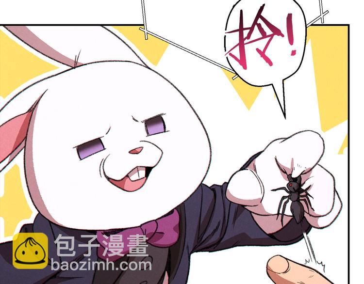 第70话 你在教我做事啊？(1/5)-第73话