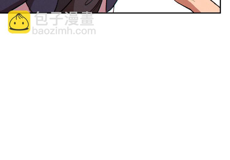 第70话 你在教我做事啊？(1/5)-第73话
