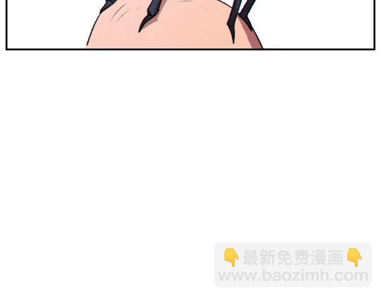第70话 你在教我做事啊？(1/5)-第73话