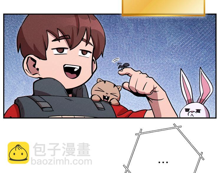 第70话 你在教我做事啊？(1/5)-第73话