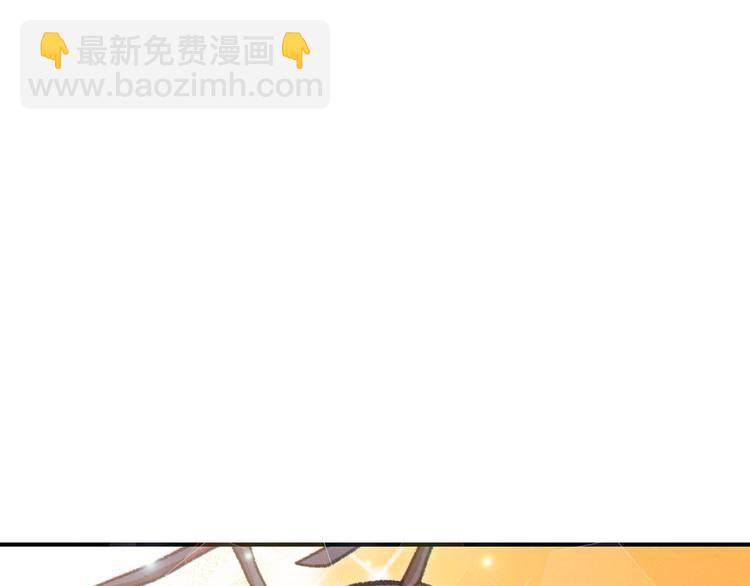 第70话 你在教我做事啊？(1/5)-第73话