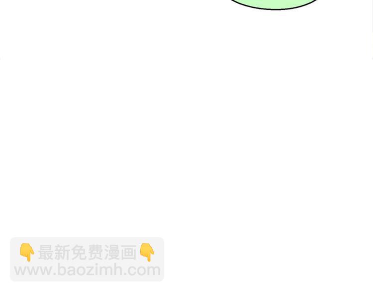 第70话 你在教我做事啊？(1/5)-第73话