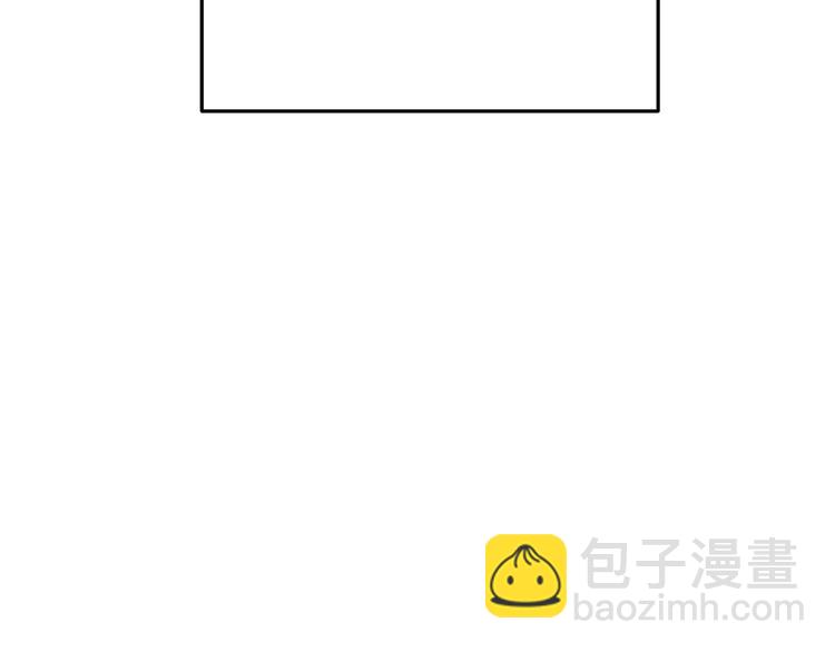 第70话 你在教我做事啊？(1/5)-第73话