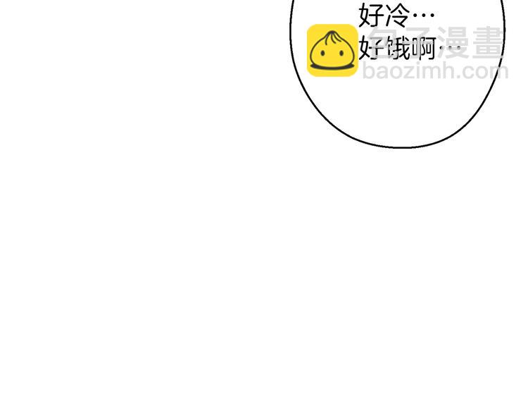 第70话 你在教我做事啊？(1/5)-第73话