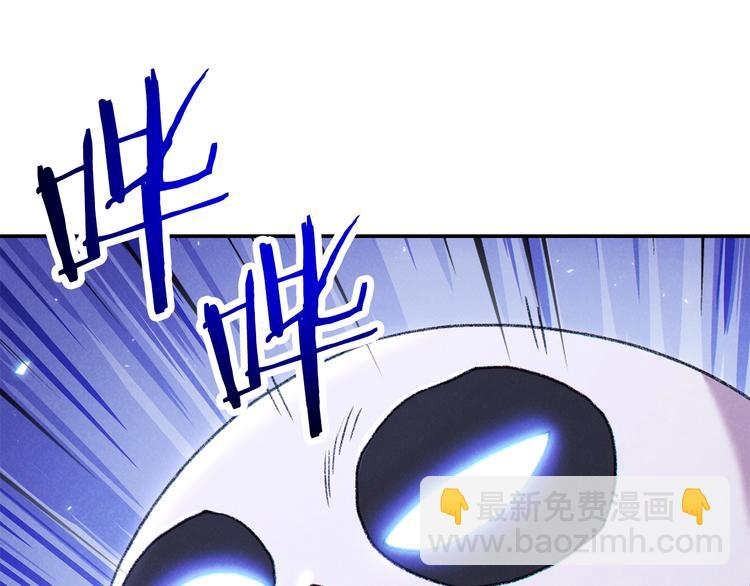 第72话 大门N连拳头(1/4)-第75话