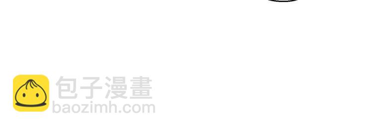 第74话 该死的陷阱！(1/5)-第77话