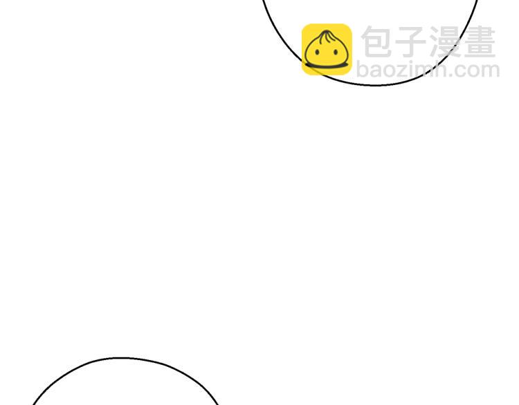 第74话 该死的陷阱！(1/5)-第77话