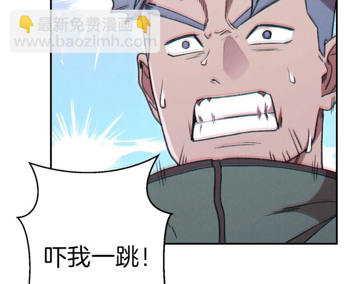 第76话 雷电法王(1/4)-第79话