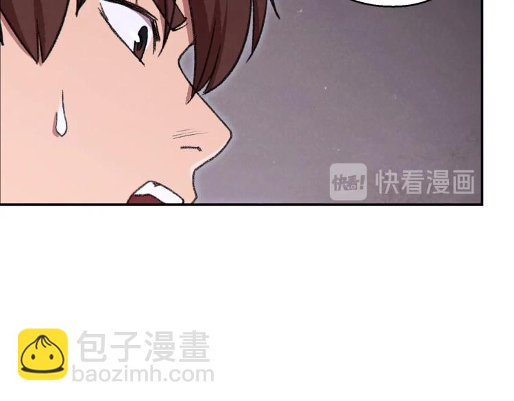 第76话 雷电法王(1/4)-第79话