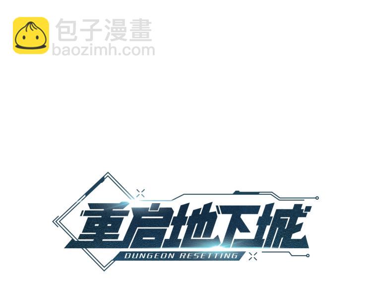 第76话 雷电法王(1/4)-第79话