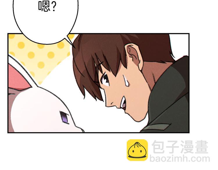 第76话 雷电法王(1/4)-第79话