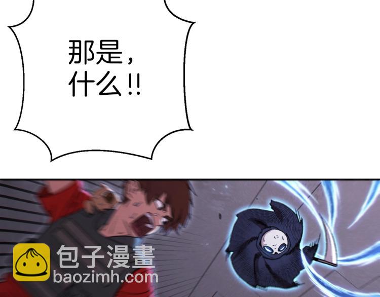 第76话 雷电法王(1/4)-第79话