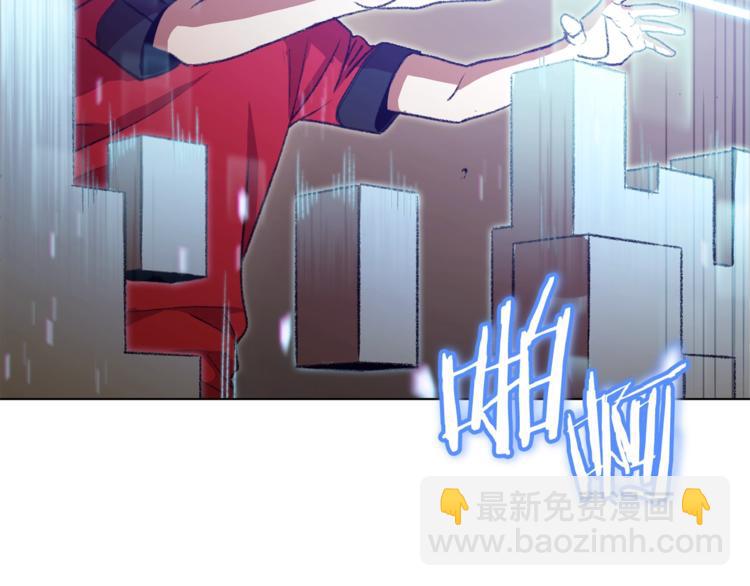 第7话 谁说辅助不打人？(1/4)-第9话