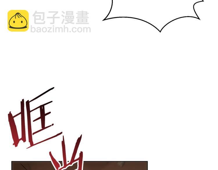 第7话 谁说辅助不打人？(1/4)-第9话