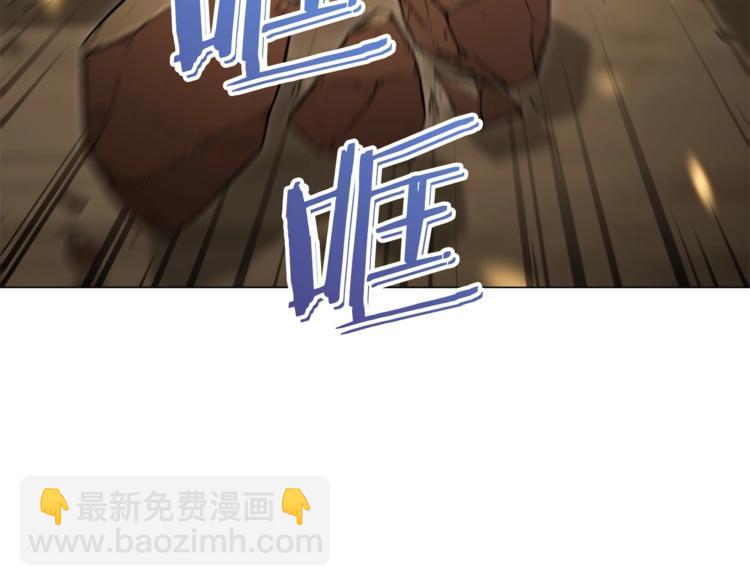 第7话 谁说辅助不打人？(1/4)-第9话