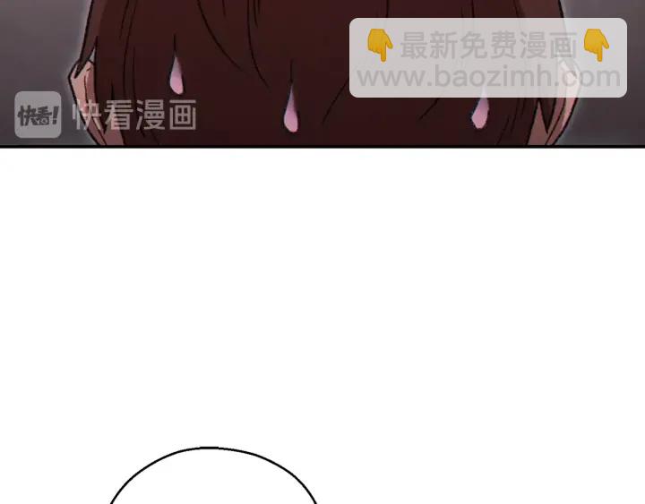第78话 割麦子(1/5)-第81话