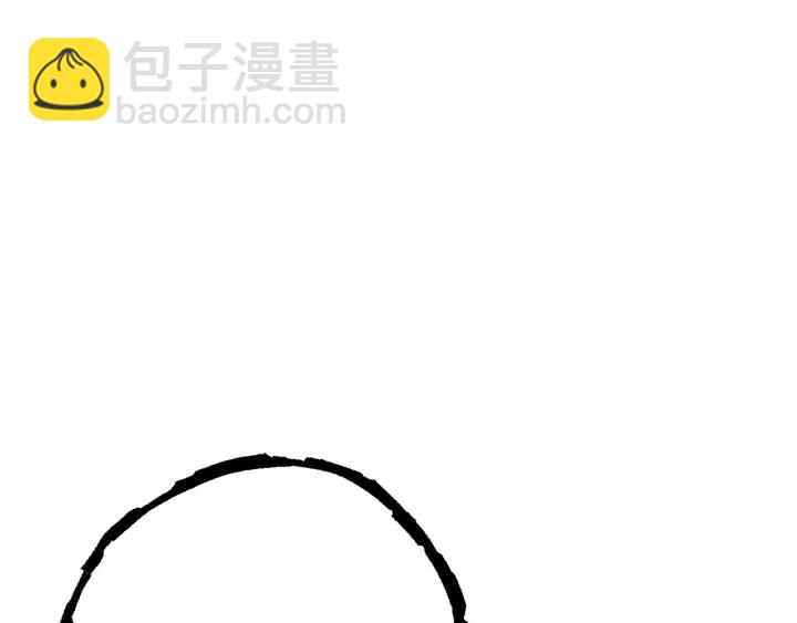 第80话 这我直接比博燃(1/4)-第83话