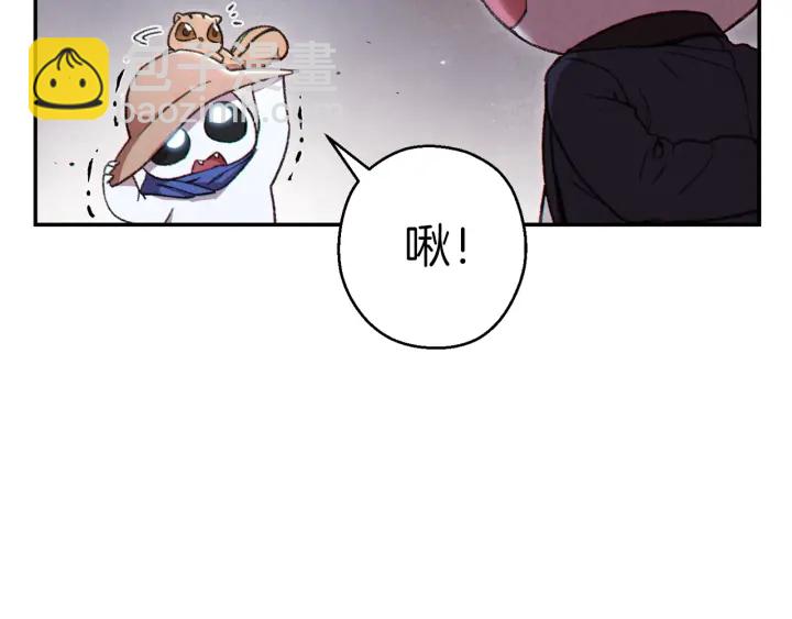 第80话 这我直接比博燃(1/4)-第83话