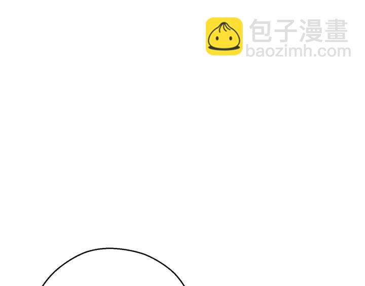 第80话 这我直接比博燃(1/4)-第83话