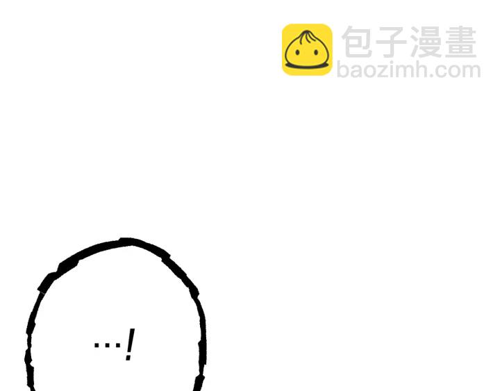 第80话 这我直接比博燃(1/4)-第83话