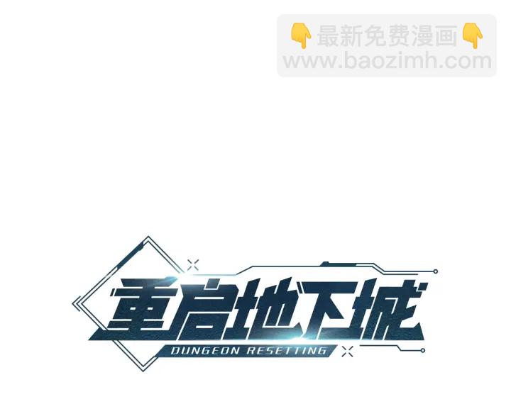 第80话 这我直接比博燃(1/4)-第83话
