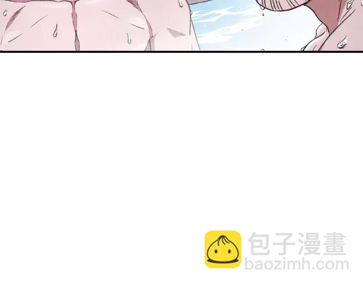 第80话 这我直接比博燃(1/4)-第83话