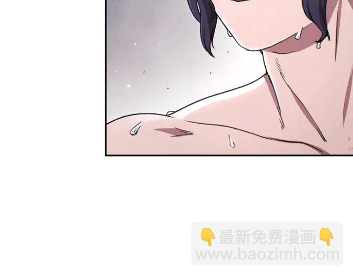 第80话 这我直接比博燃(1/4)-第83话